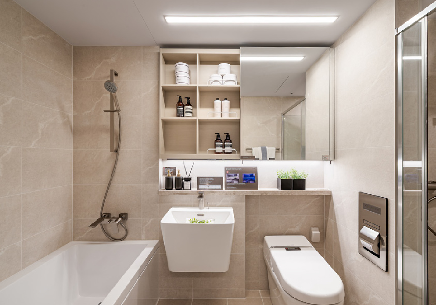 bath 이미지
